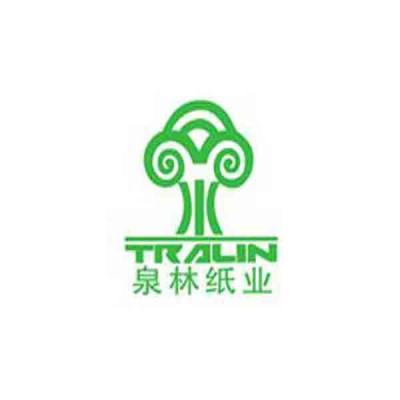 泉林纸业