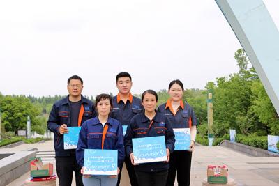 深蓝机器-迎春健步走健康运动活动