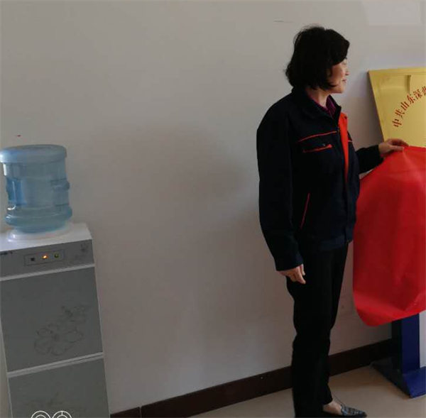 山东深蓝机器股份有限公司党支部成立大会 暨揭牌仪式圆满完成 山东深蓝机器股份有限公司党支部成立大会 暨揭牌仪式圆满完成