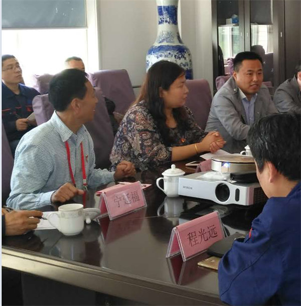 山东深蓝机器股份有限公司党支部成立大会 暨揭牌仪式圆满完成 山东深蓝机器股份有限公司党支部成立大会 暨揭牌仪式圆满完成