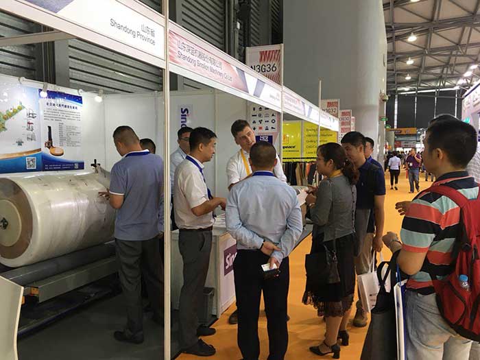 打包机厂家告诉您:深蓝亮相2018中国国际产业用纺织品及非织造布展览会 打包机厂家告诉您:深蓝亮相2018中国国际产业用纺织品及非织造布展览会