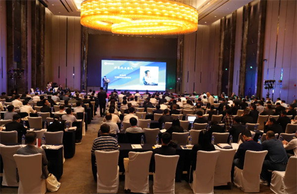 2020中国浆纸技术论坛暨第十一届中华纸业浆纸技术论坛在南昌成功举办 2020中国浆纸技术论坛暨第十一届中华纸业浆纸技术论坛在南昌成功举办