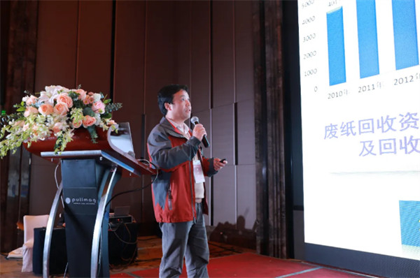 2020中国浆纸技术论坛暨第十一届中华纸业浆纸技术论坛在南昌成功举办 2020中国浆纸技术论坛暨第十一届中华纸业浆纸技术论坛在南昌成功举办