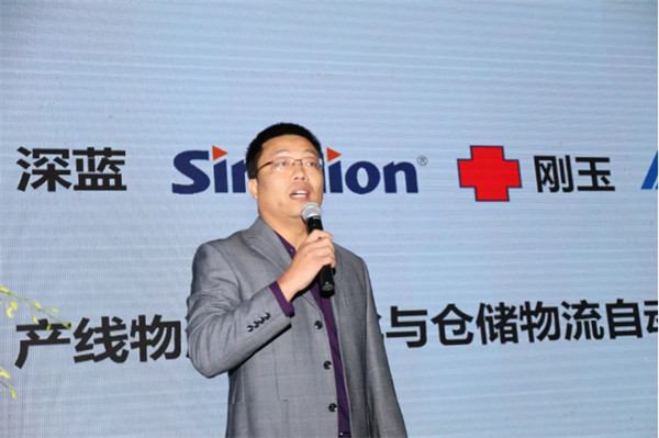 2020中国浆纸技术论坛暨第十一届中华纸业浆纸技术论坛在南昌成功举办 2020中国浆纸技术论坛暨第十一届中华纸业浆纸技术论坛在南昌成功举办