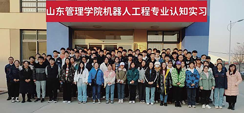 山东深蓝机器参与承建的无纺布项目整体技术达到国际先进水平 山东深蓝机器参与承建的无纺布项目整体技术达到国际先进水平