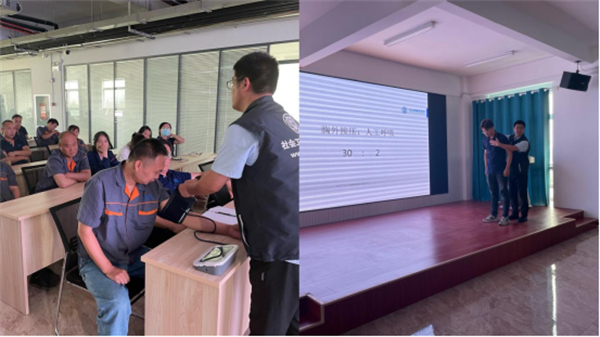 深蓝机器缠绕包装机厂家——“健康急救”专题讲座顺利召开 深蓝机器缠绕包装机厂家——“健康急救”专题讲座顺利召开