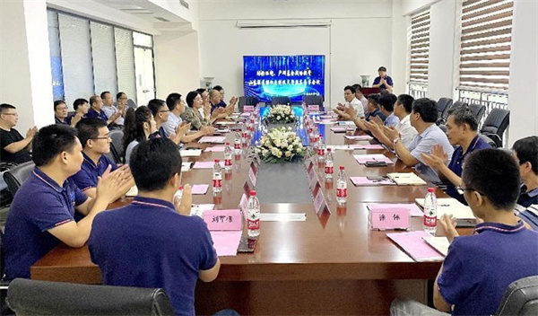 冰轮环境、产研基金战略投资山东深蓝股权交割签约仪式正式举行 冰轮环境、产研基金战略投资山东深蓝股权交割签约仪式正式举行