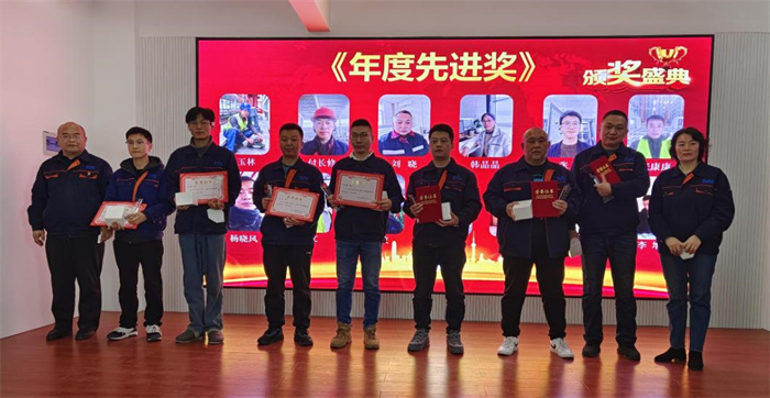 2022年深蓝机器年终总结暨荣誉员工表彰大会 2022年深蓝机器年终总结暨荣誉员工表彰大会