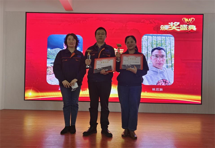 2022年深蓝机器年终总结暨荣誉员工表彰大会 2022年深蓝机器年终总结暨荣誉员工表彰大会