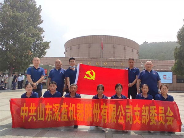 深蓝机器 深蓝机器