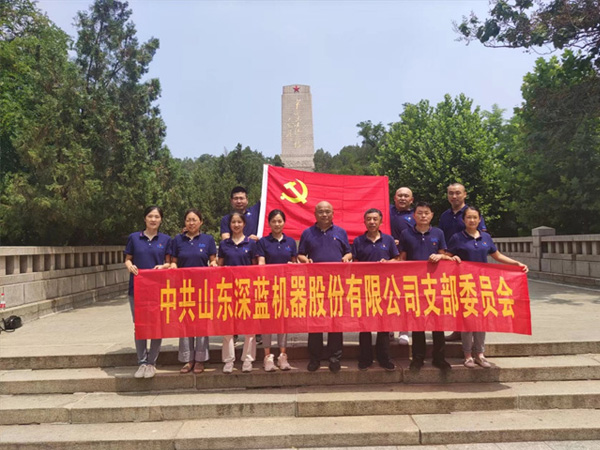 深蓝机器 深蓝机器