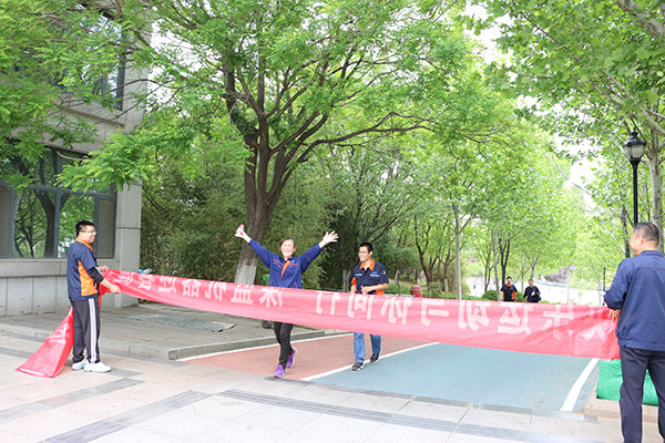 深蓝机器-迎春健步走健康运动活动 深蓝机器-迎春健步走健康运动活动