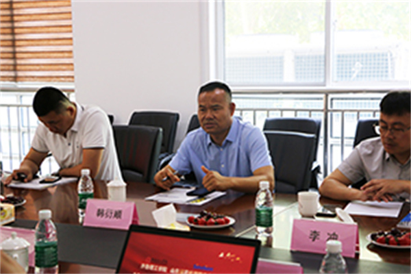 齐鲁理工学院与山东深蓝机器股份有限公司举行校企合作签约暨授牌仪式 齐鲁理工学院与山东深蓝机器股份有限公司举行校企合作签约暨授牌仪式