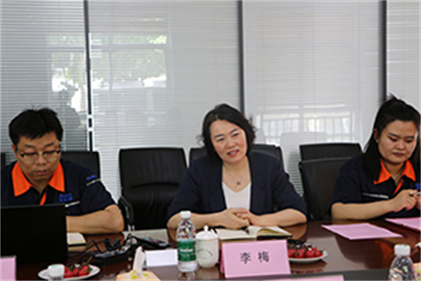 齐鲁理工学院与山东深蓝机器股份有限公司举行校企合作签约暨授牌仪式 齐鲁理工学院与山东深蓝机器股份有限公司举行校企合作签约暨授牌仪式