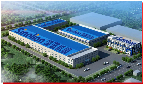 喜报!山东深蓝机器股份有限公司被认定为山东省第五批国家专精特新“小巨人”企业 喜报!山东深蓝机器股份有限公司被认定为山东省第五批国家专精特新“小巨人”企业