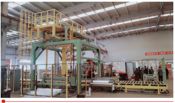 喜报!山东深蓝机器股份有限公司被认定为山东省第五批国家专精特新“小巨人”企业 喜报!山东深蓝机器股份有限公司被认定为山东省第五批国家专精特新“小巨人”企业