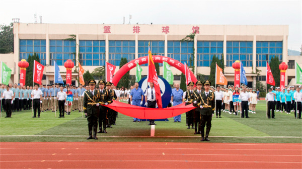 深蓝机器积极参与冰轮环境第四十届职工运动会 深蓝机器积极参与冰轮环境第四十届职工运动会