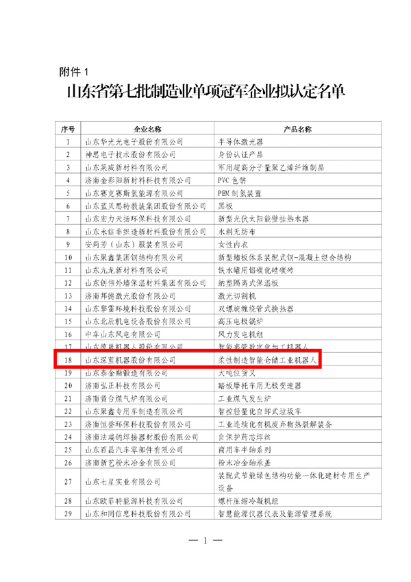 1757057223968845.jpg 55.jpg