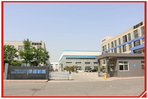 喜报 - 深蓝机器荣获山东省制造业单项冠军! 喜报 - 深蓝机器荣获山东省制造业单项冠军!