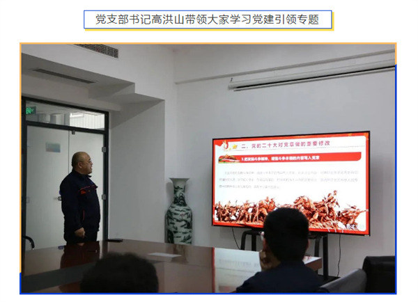 刷新系统,重新启航 | 深蓝机器2024年第 一期新员工培训圆满成功 刷新系统,重新启航 | 深蓝机器2024年第 一期新员工培训圆满成功