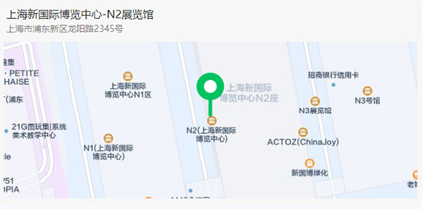 相约CeMAT 2023－刚玉智能期待与您相遇