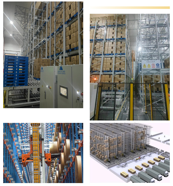 专注仓储四十年,只为物流更简单-刚玉智能与您相约2024广州国际物流装备展 专注仓储四十年,只为物流更简单-刚玉智能与您相约2024广州国际物流装备展