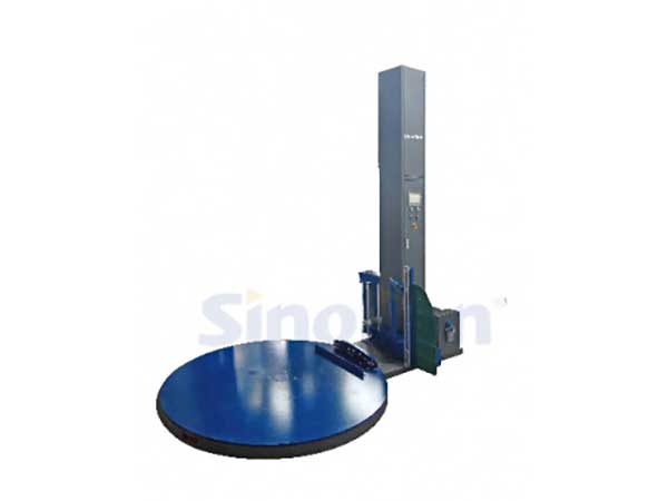 T1650FZ-L自动上断膜缠绕包装机 T1650FZ-L自动上断膜缠绕包装机