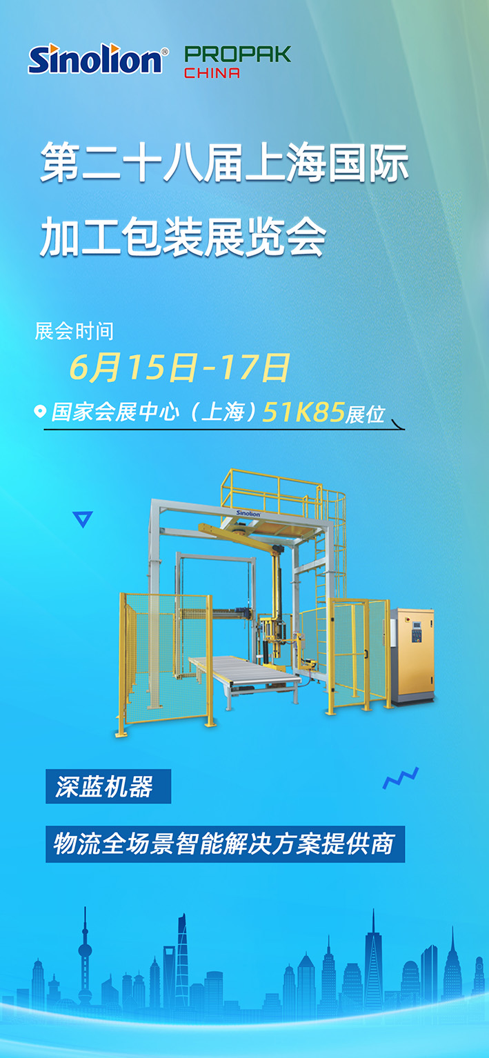 1781083444888027.jpg 邀请函 拷贝 2.jpg